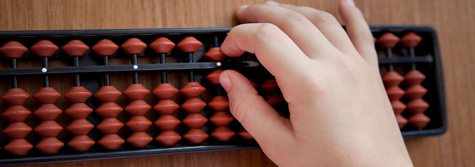 17 rod abacus